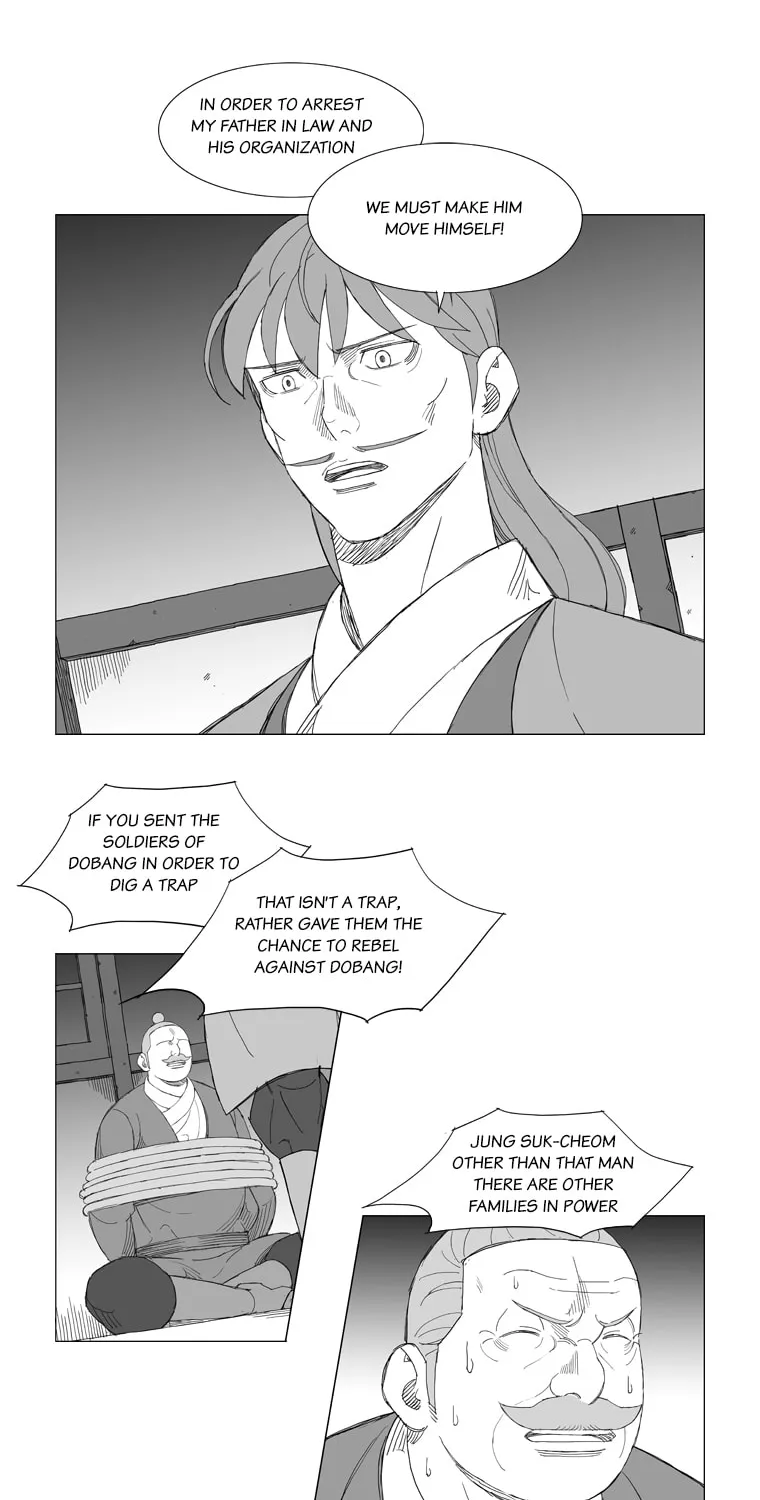 Read Mujang chapter 161 image 21 on Lezhin