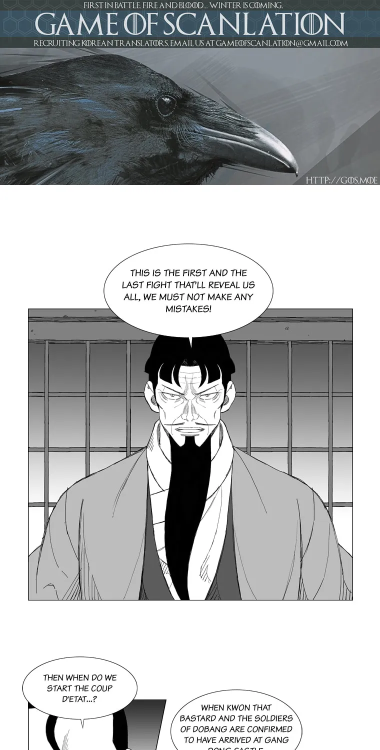 Read Mujang chapter 161 image 4 on Lezhin