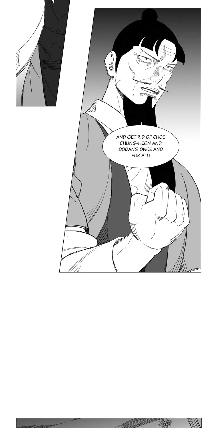 Read Mujang chapter 161 image 6 on Lezhin