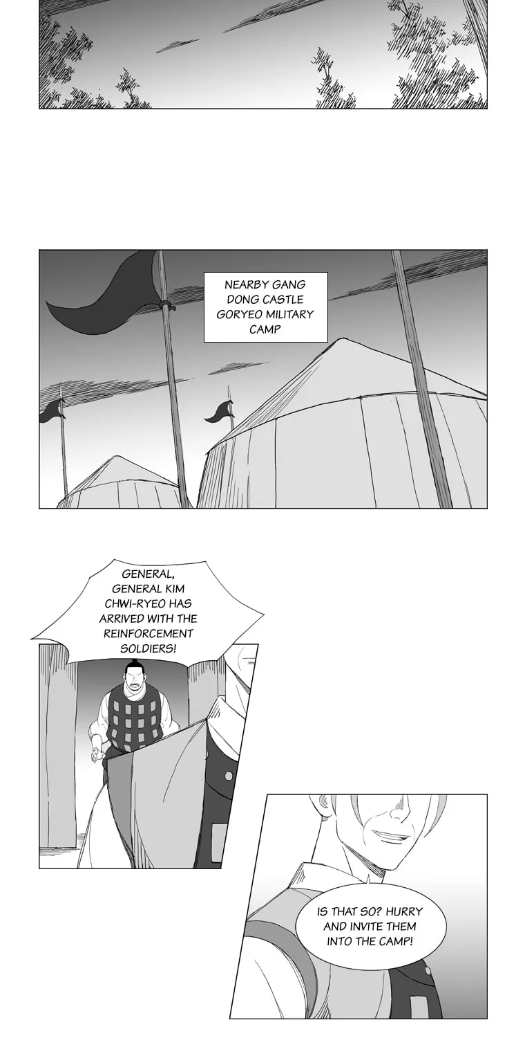 Read Mujang chapter 161 image 7 on Lezhin