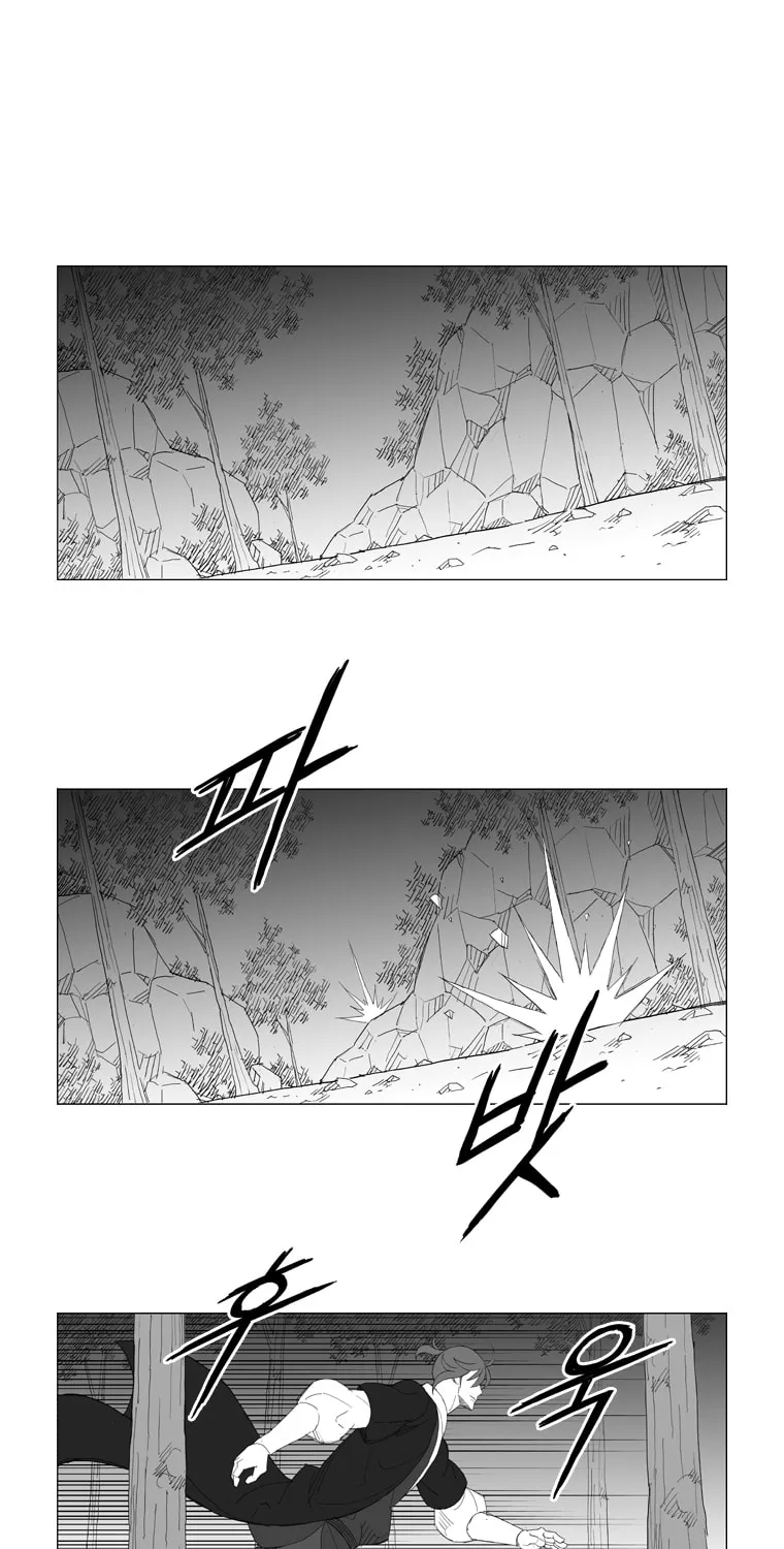 Read Mujang chapter 162 image 14 on Lezhin