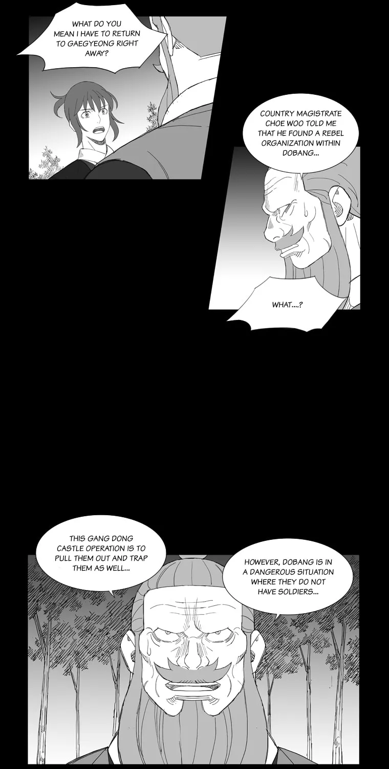 Read Mujang chapter 162 image 16 on Lezhin