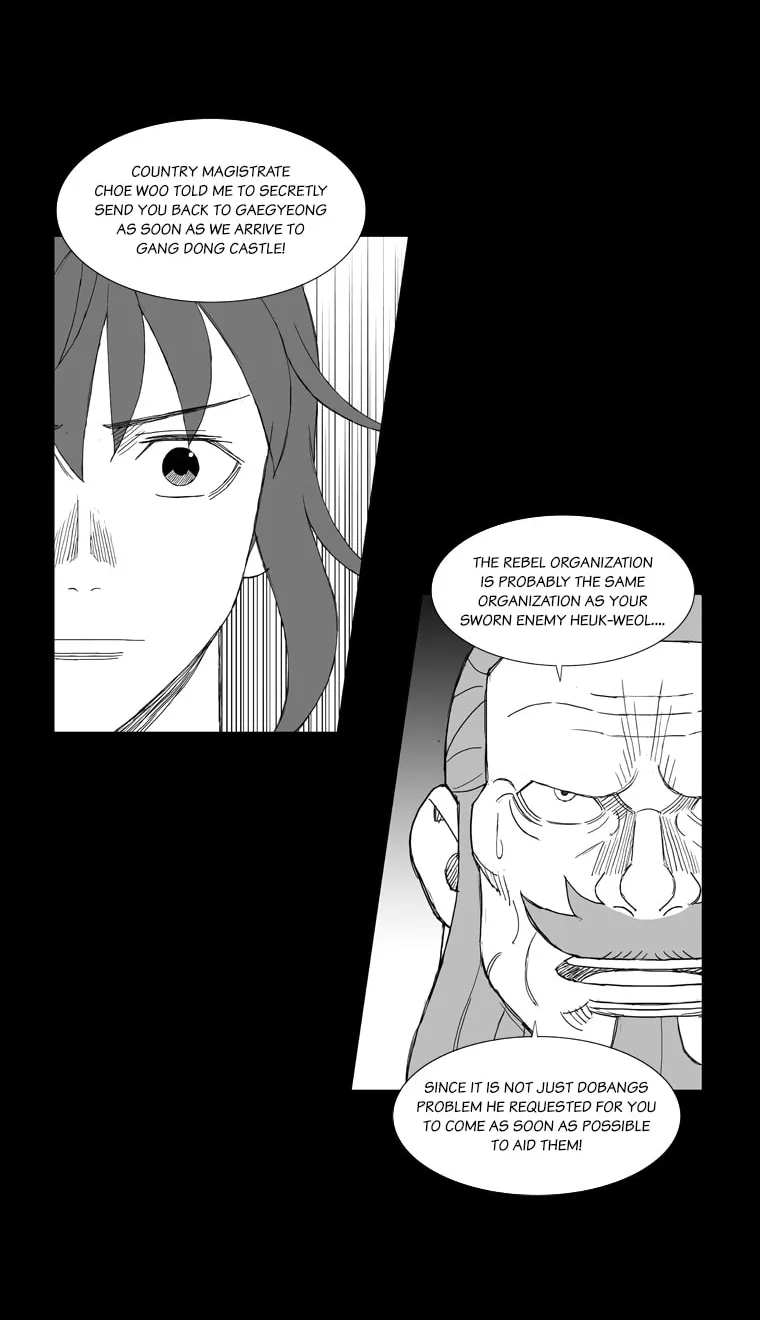 Read Mujang chapter 162 image 17 on Lezhin