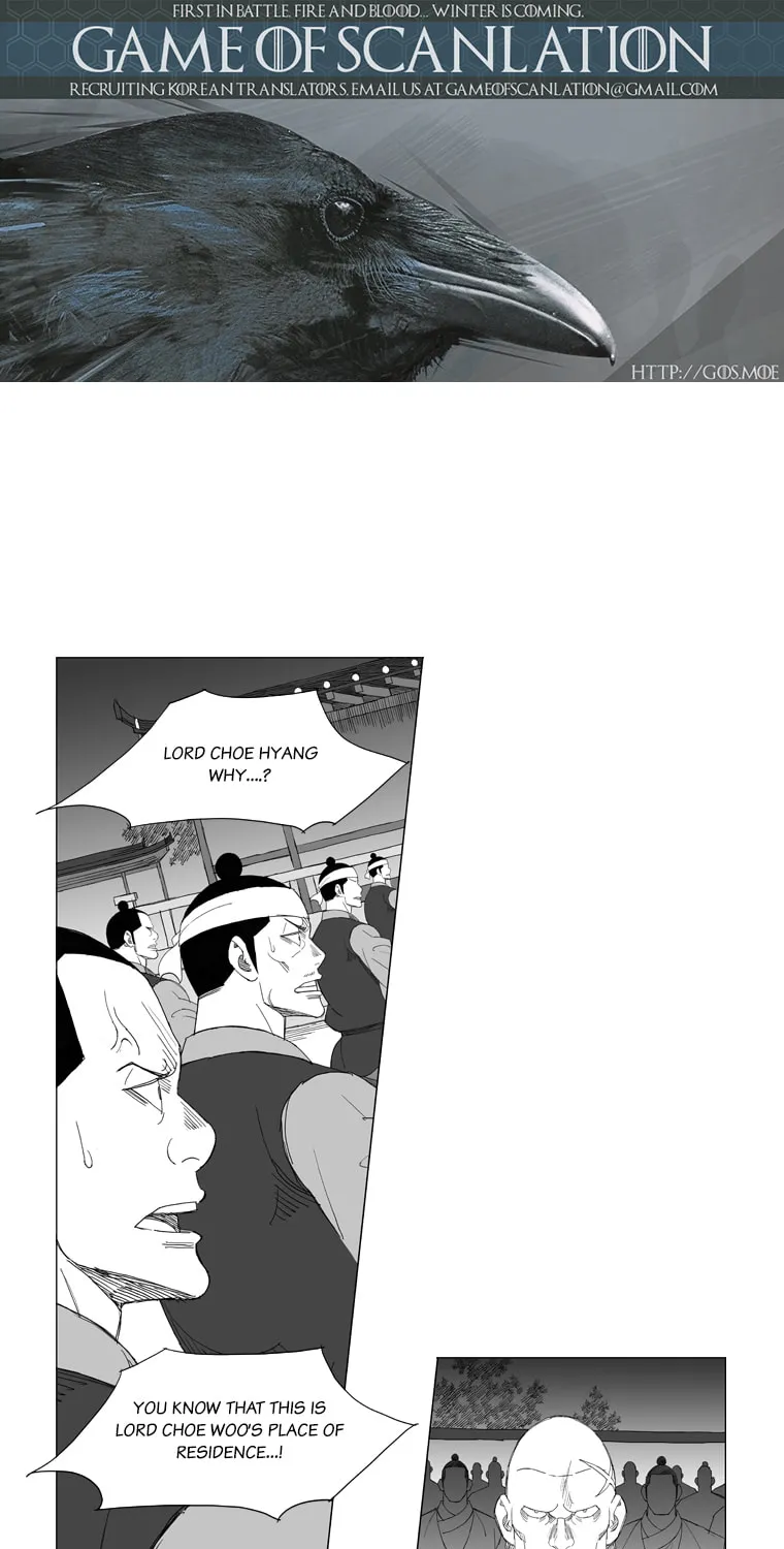 Read Mujang chapter 162 image 5 on Lezhin