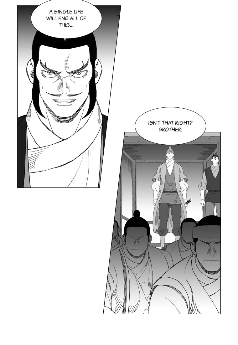 Read Mujang chapter 162 image 8 on Lezhin