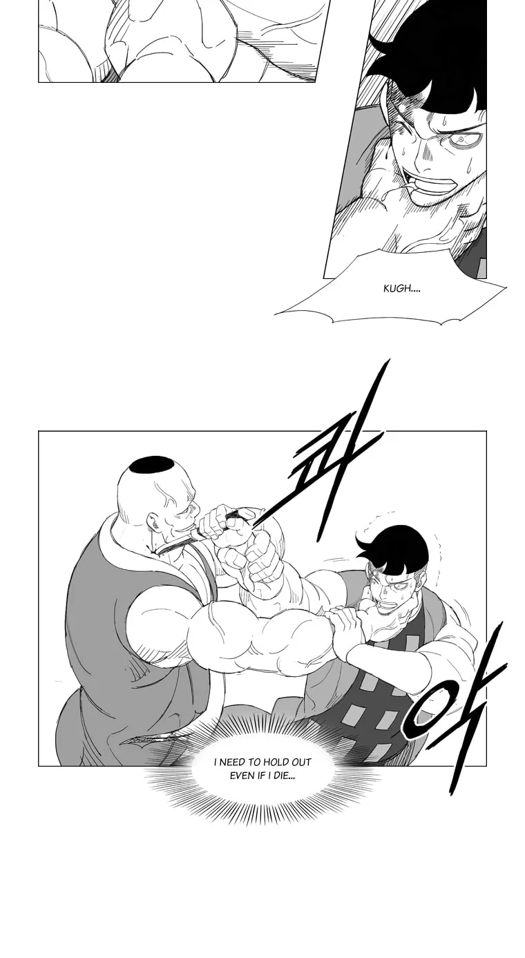 Read Mujang chapter 163 image 12 on Lezhin