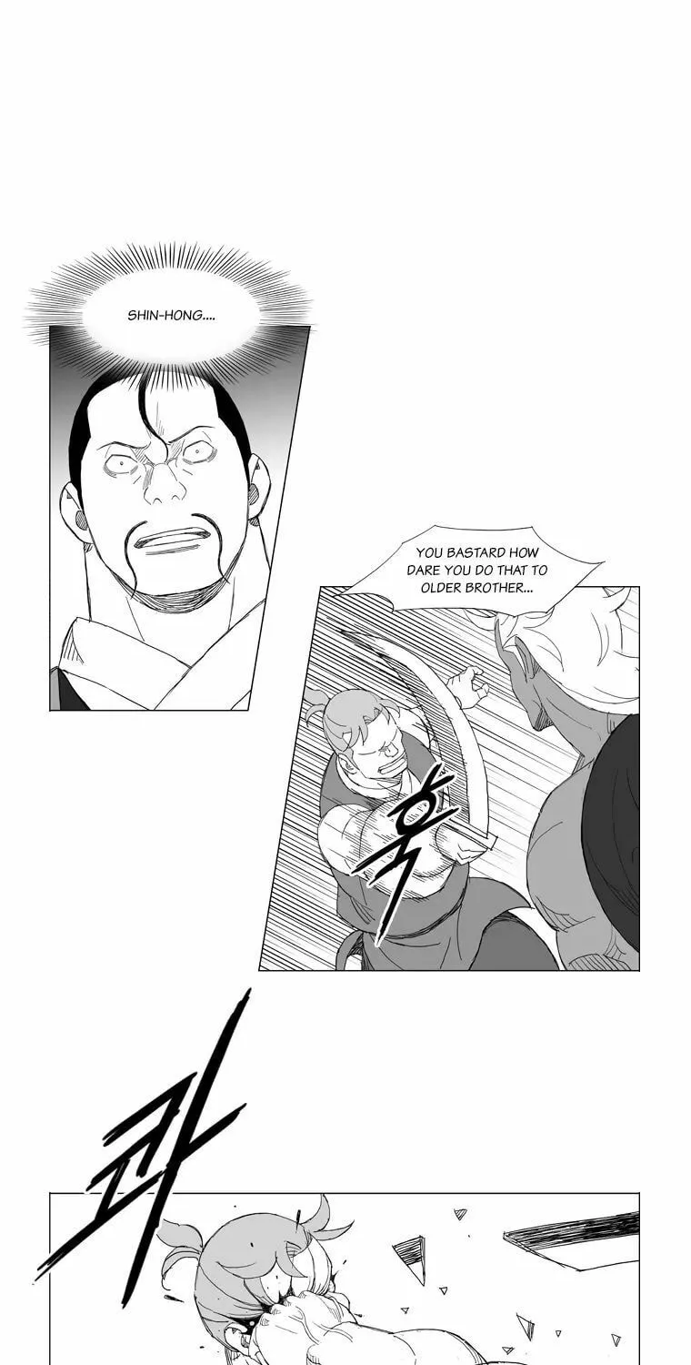 Read Mujang chapter 163 image 18 on Lezhin