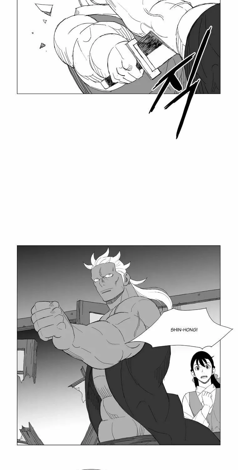 Read Mujang chapter 163 image 19 on Lezhin