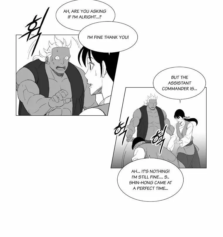Read Mujang chapter 163 image 20 on Lezhin