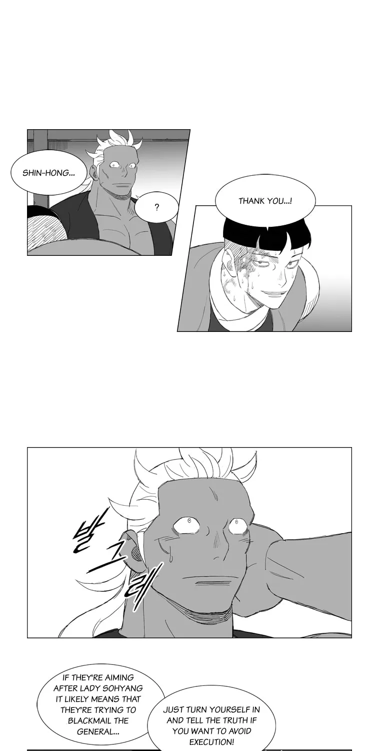 Read Mujang chapter 163 image 21 on Lezhin