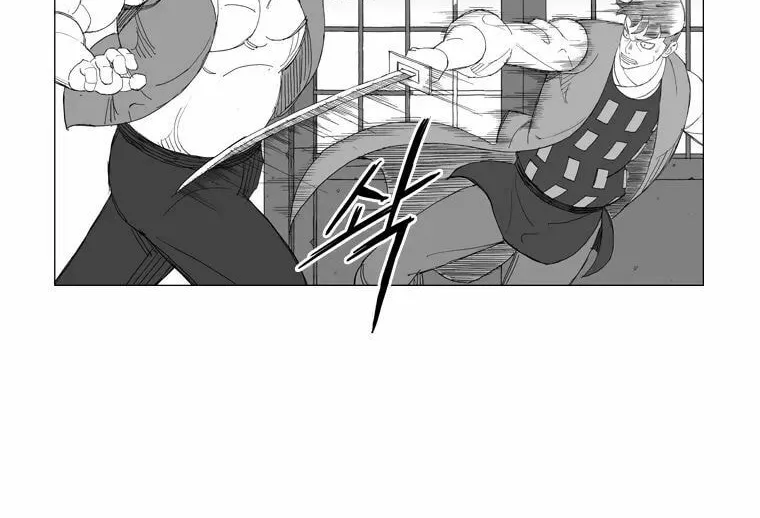 Read Mujang chapter 163 image 3 on Lezhin