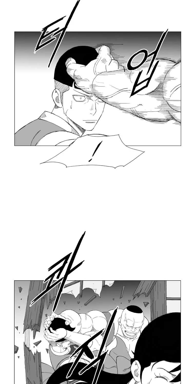 Read Mujang chapter 163 image 5 on Lezhin