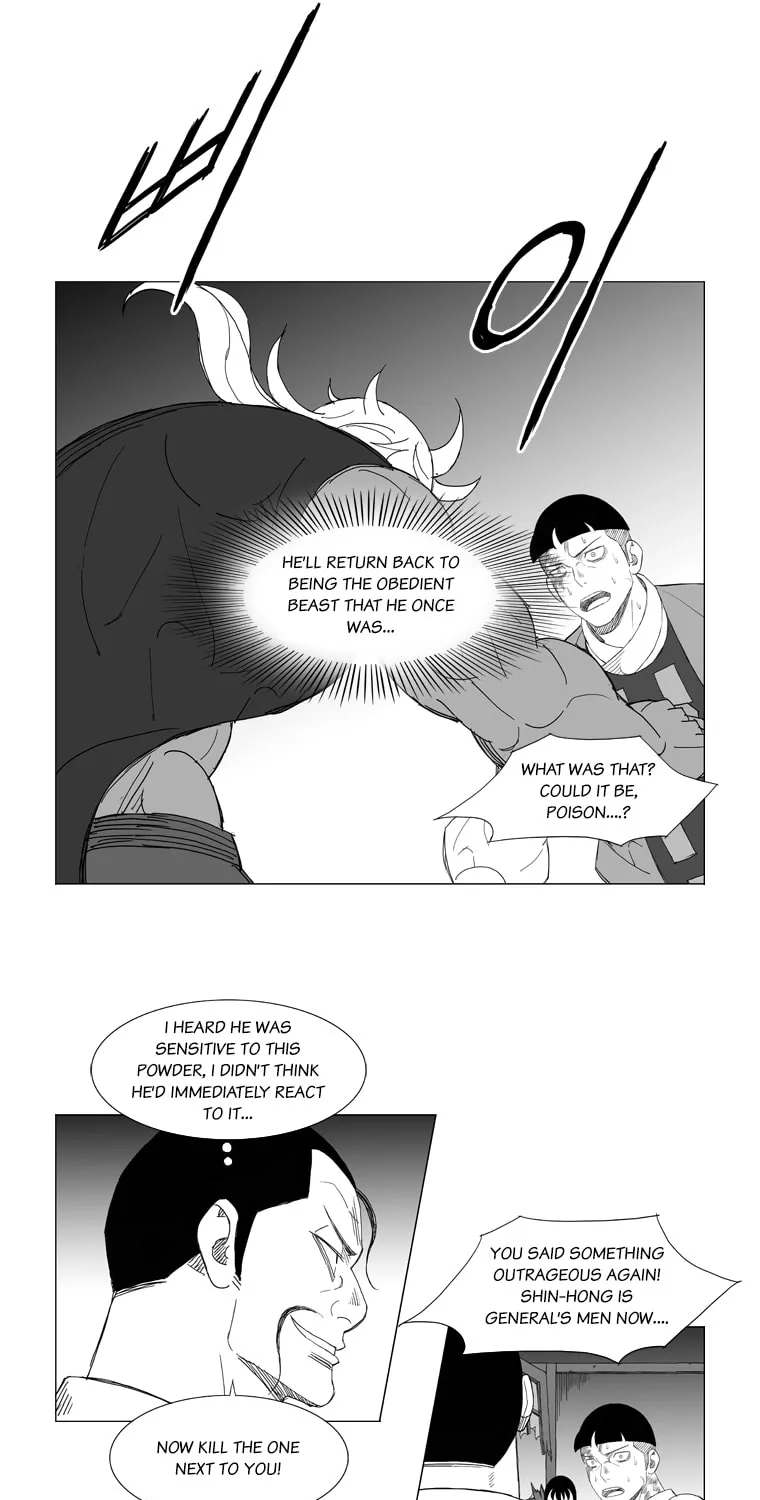 Read Mujang chapter 164 image 12 on Lezhin