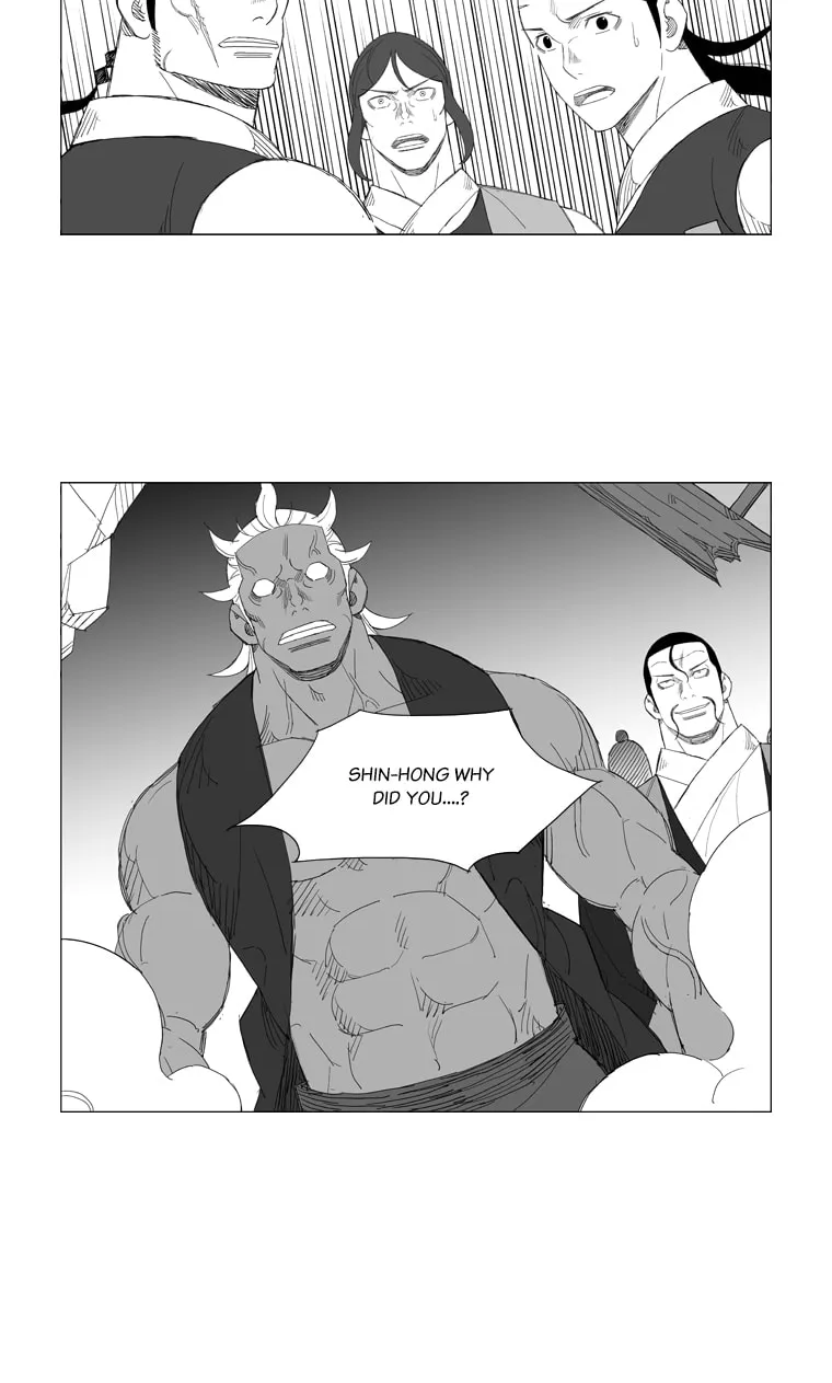 Read Mujang chapter 164 image 20 on Lezhin