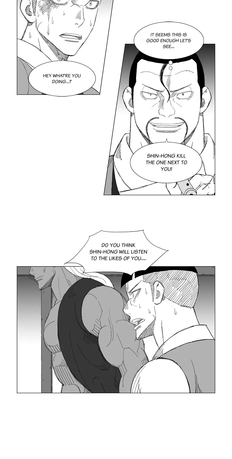 Read Mujang chapter 164 image 6 on Lezhin
