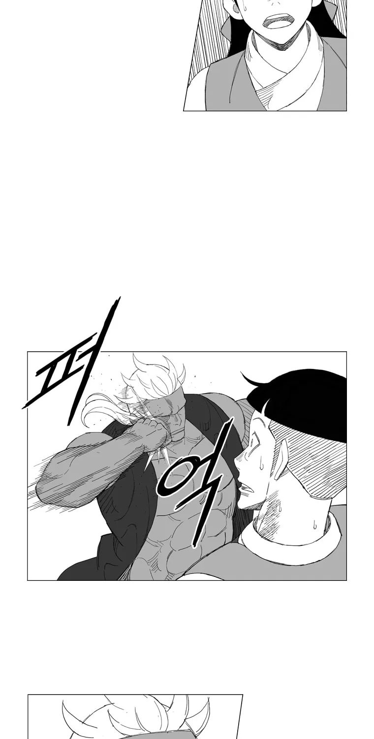 Read Mujang chapter 164 image 9 on Lezhin