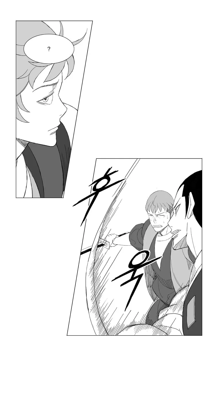 Read Mujang chapter 165 image 15 on Lezhin