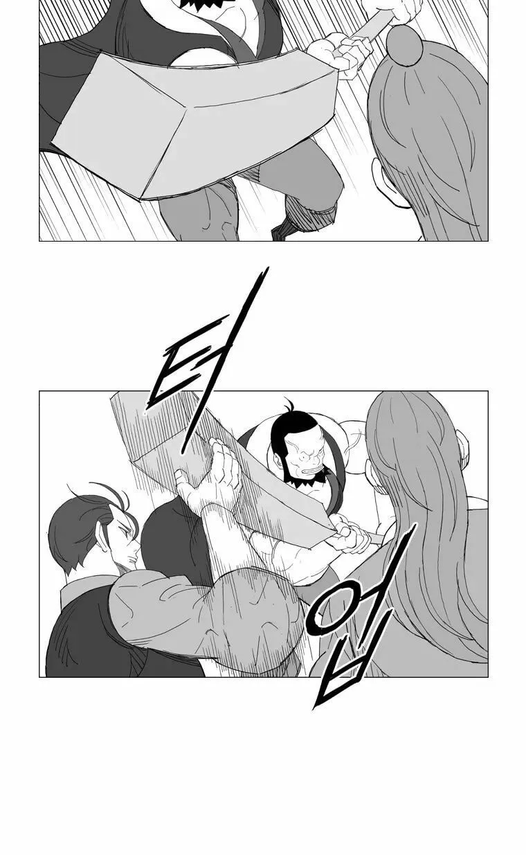 Read Mujang chapter 165 image 2 on Lezhin