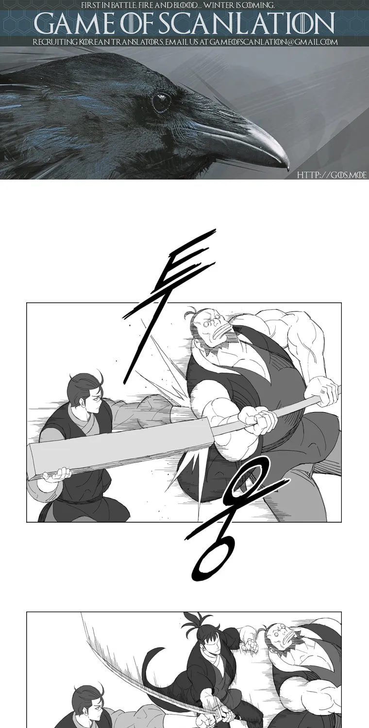 Read Mujang chapter 165 image 3 on Lezhin