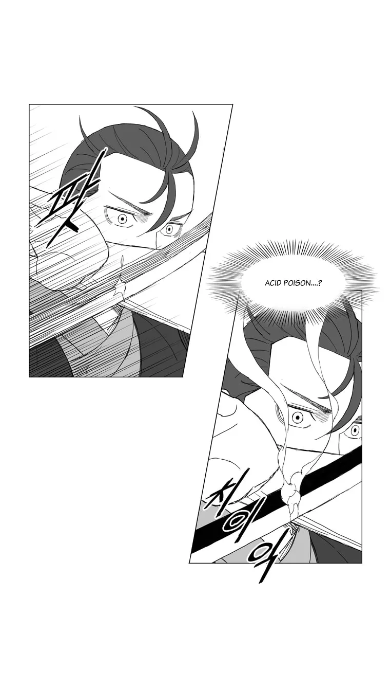 Read Mujang chapter 165 image 6 on Lezhin