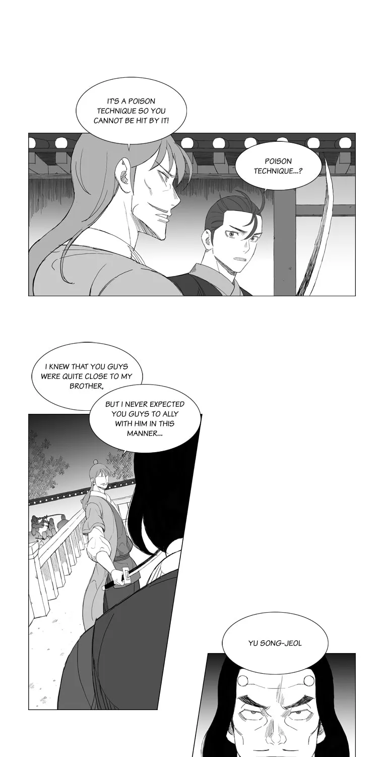 Read Mujang chapter 165 image 7 on Lezhin