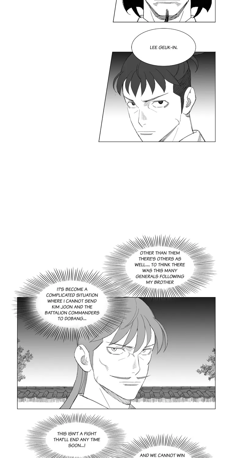 Read Mujang chapter 165 image 8 on Lezhin