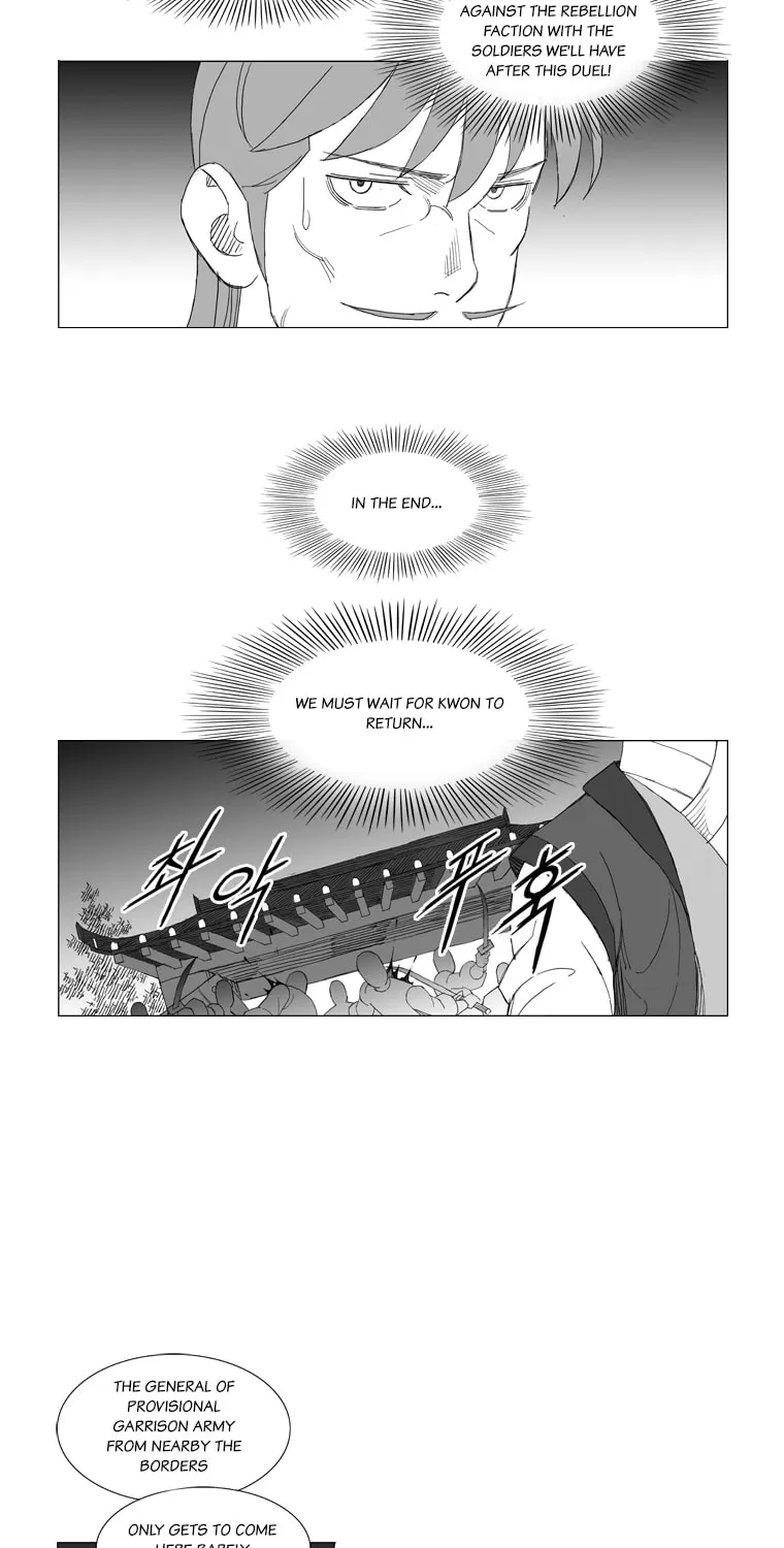 Read Mujang chapter 165 image 9 on Lezhin
