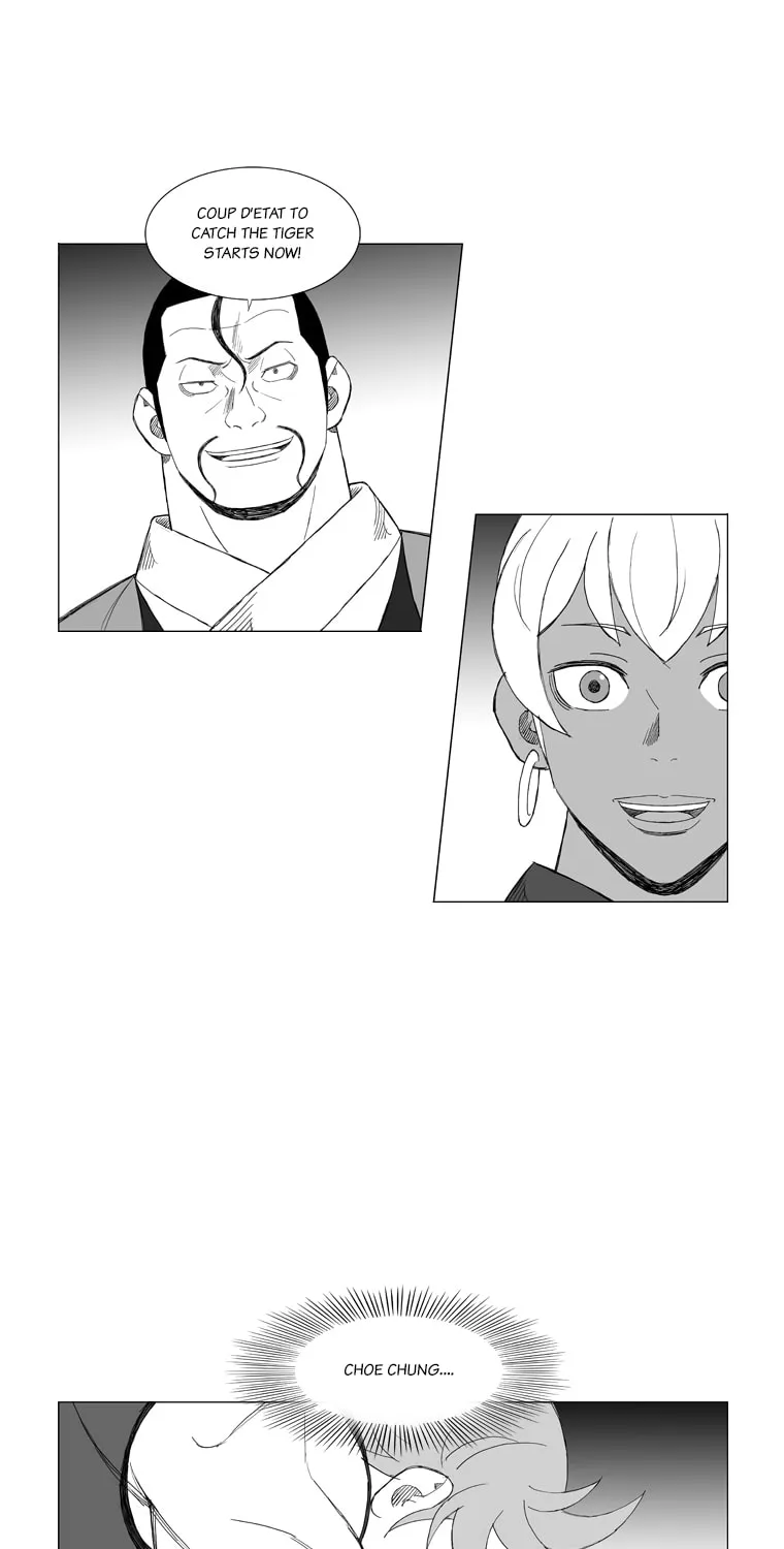 Read Mujang chapter 166 image 1 on Lezhin