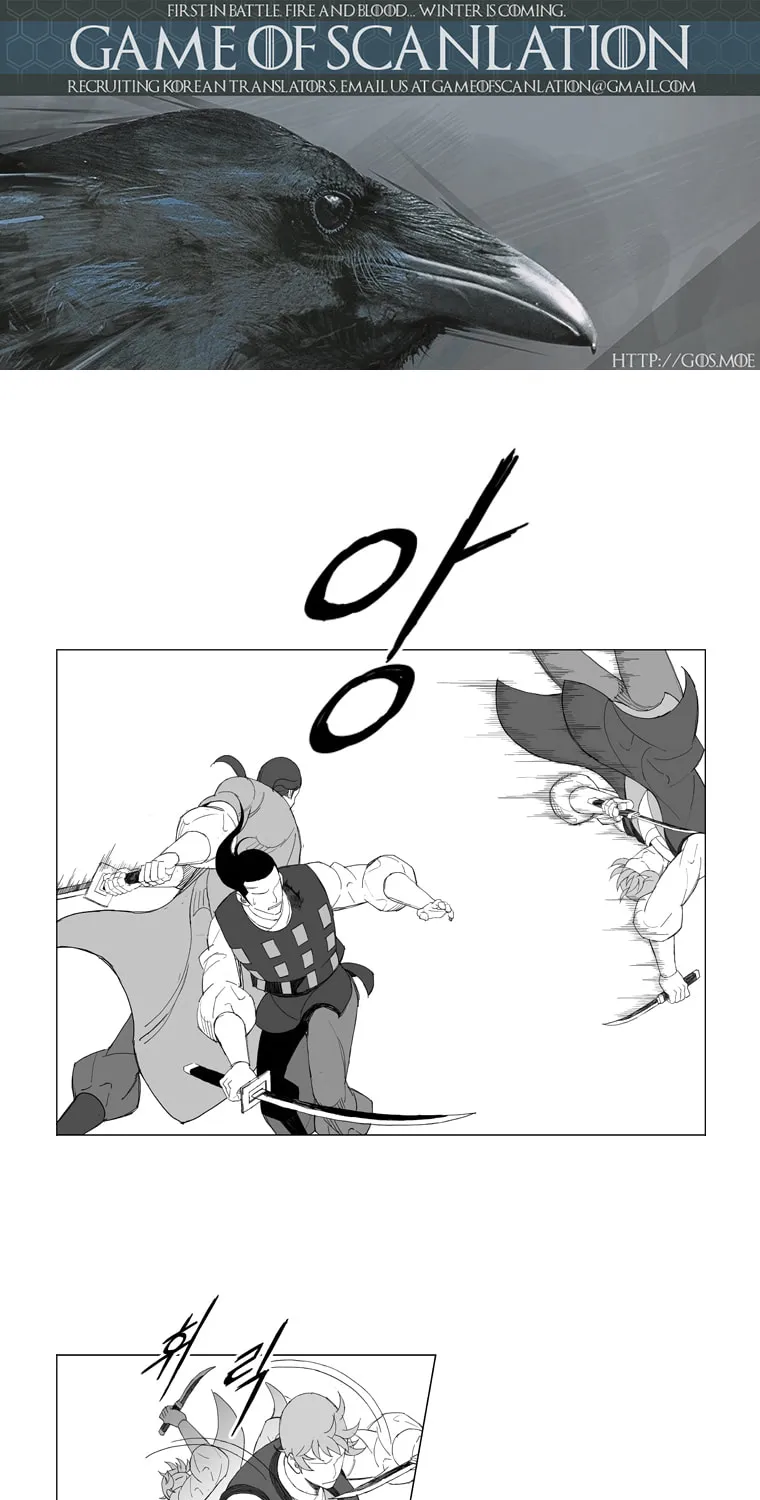 Read Mujang chapter 166 image 4 on Lezhin