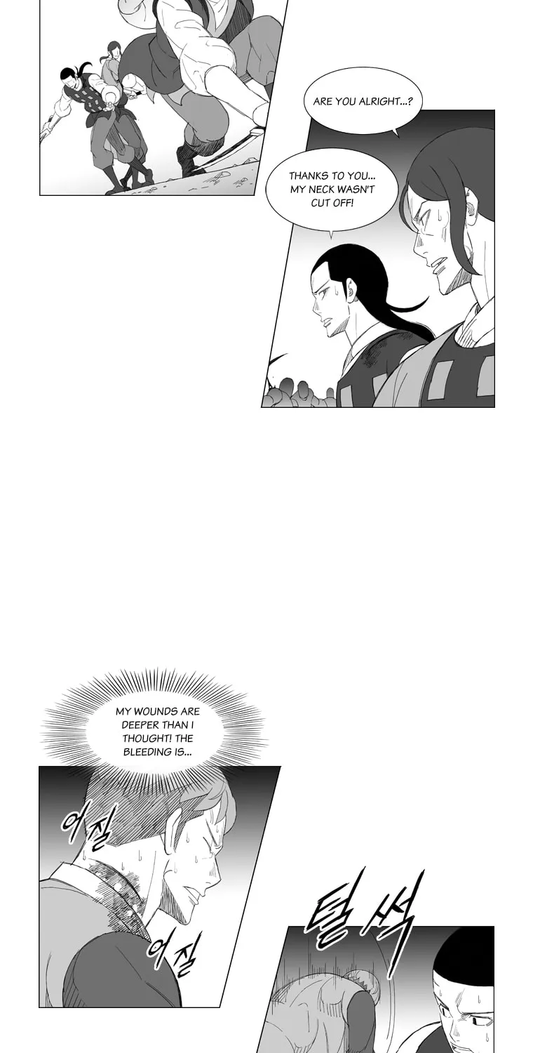 Read Mujang chapter 166 image 5 on Lezhin