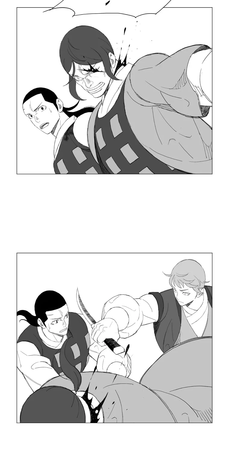 Read Mujang chapter 166 image 7 on Lezhin