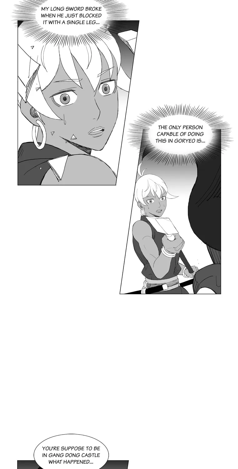 Read Mujang chapter 167 image 1 on Lezhin
