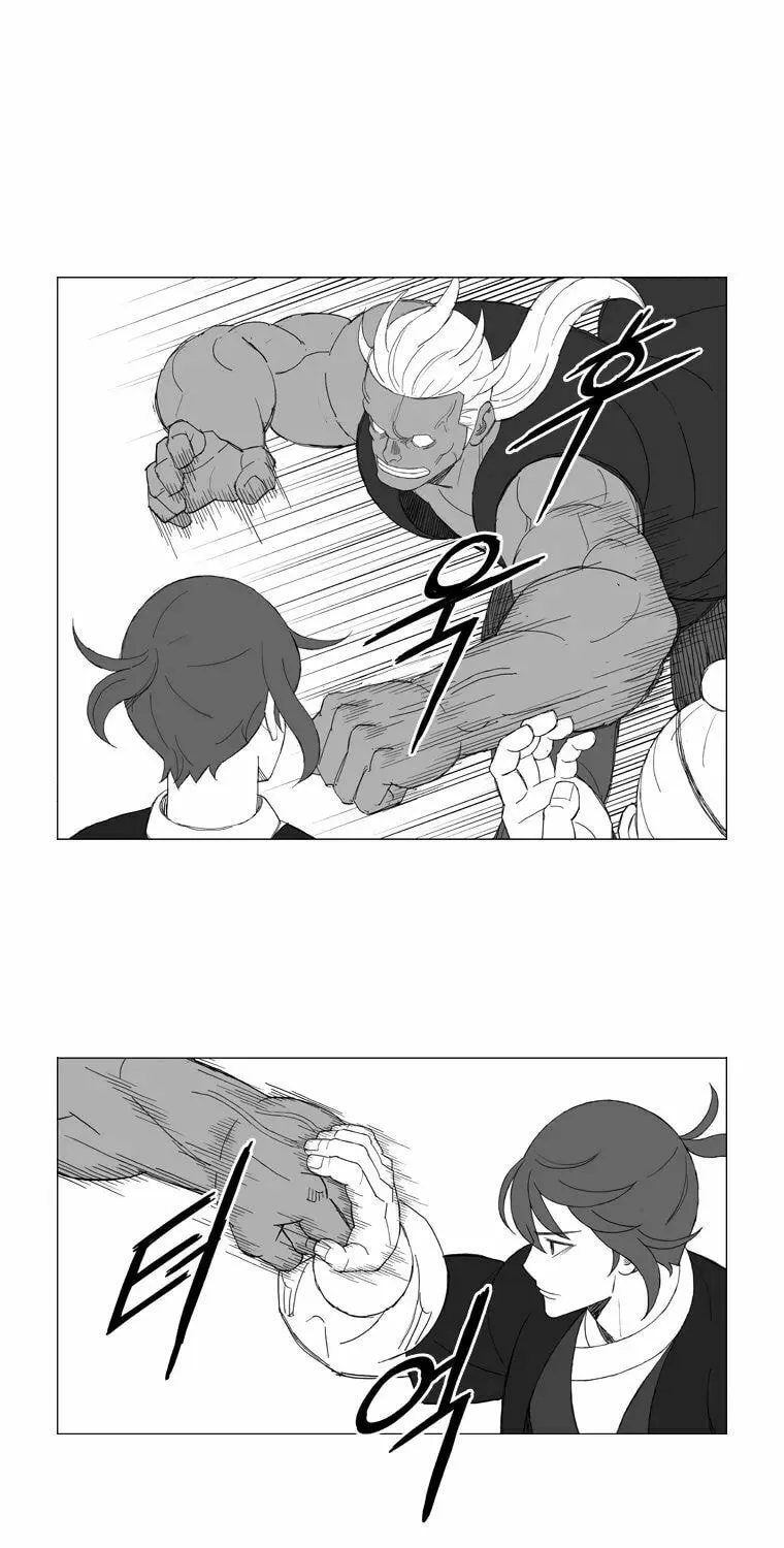 Read Mujang chapter 167 image 10 on Lezhin