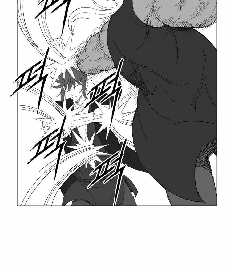 Read Mujang chapter 167 image 17 on Lezhin