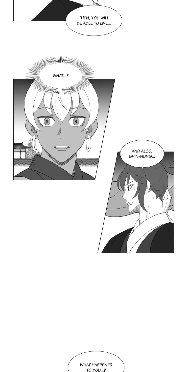 Read Mujang chapter 167 image 7 on Lezhin