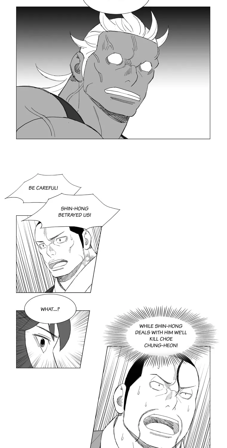 Read Mujang chapter 167 image 8 on Lezhin