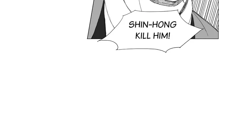 Read Mujang chapter 167 image 9 on Lezhin