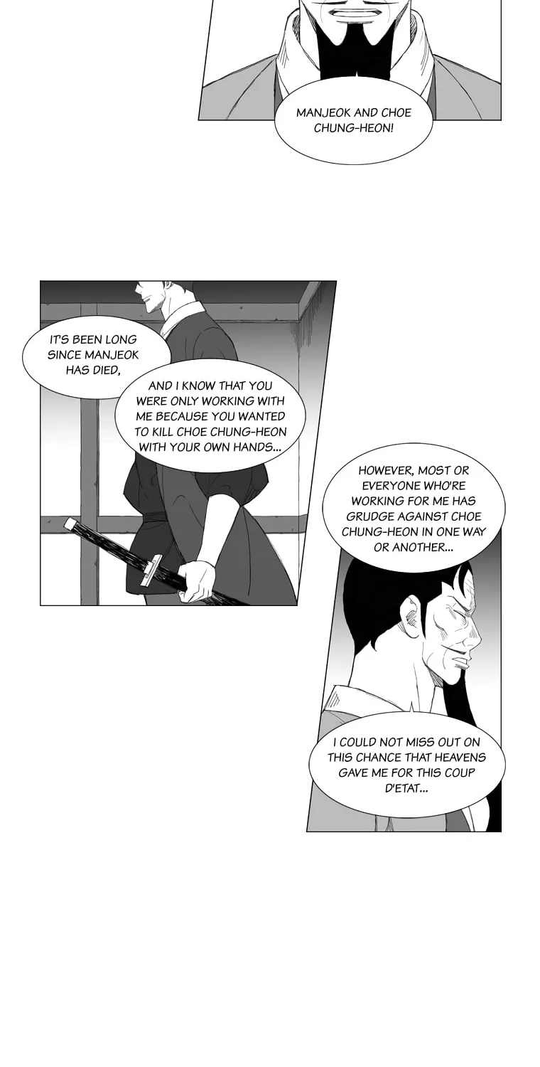Read Mujang chapter 168 image 1 on Lezhin