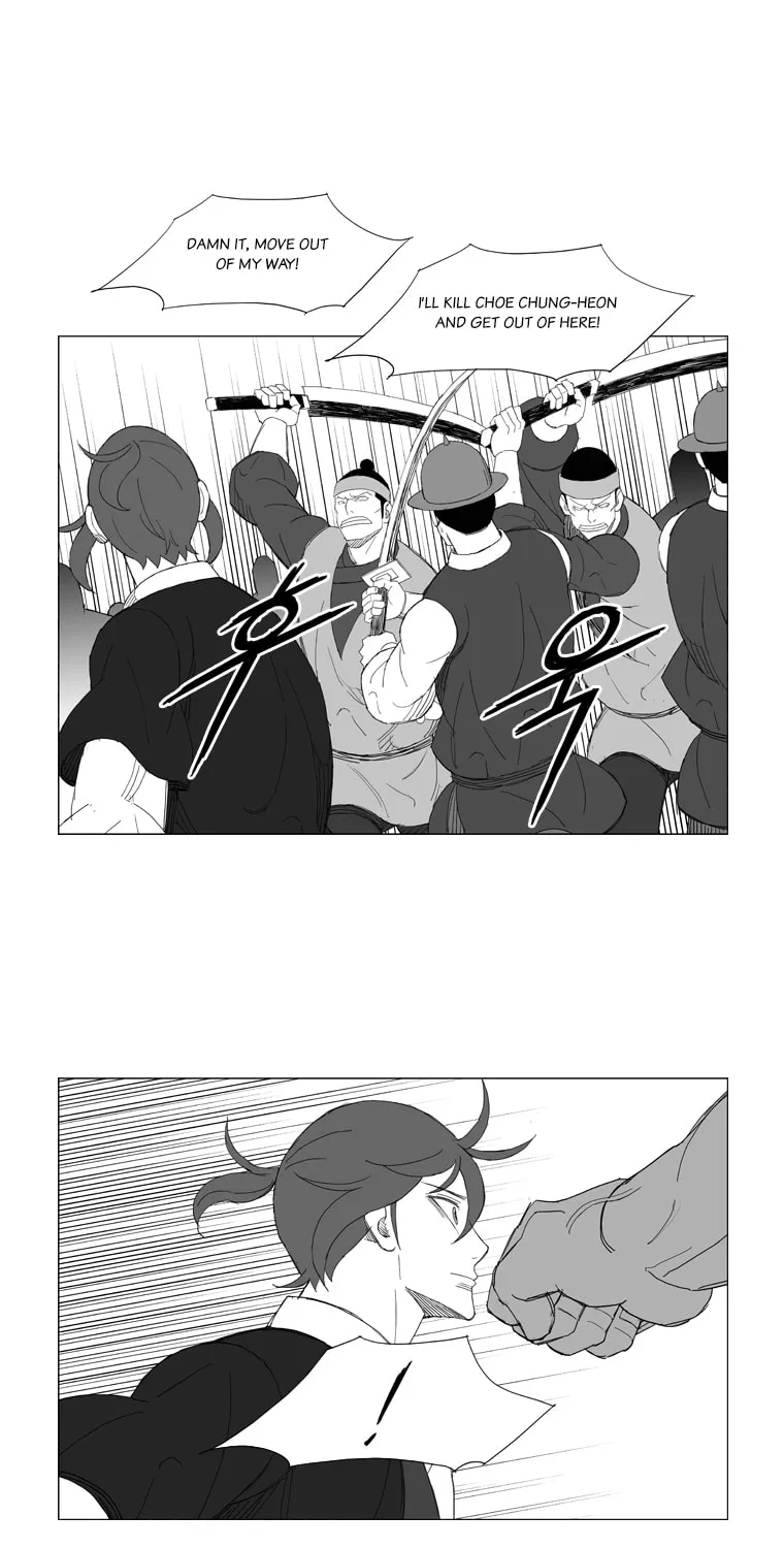 Read Mujang chapter 168 image 14 on Lezhin