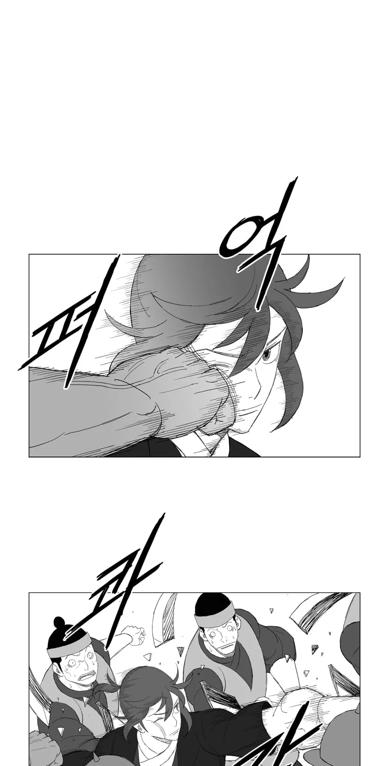 Read Mujang chapter 168 image 15 on Lezhin