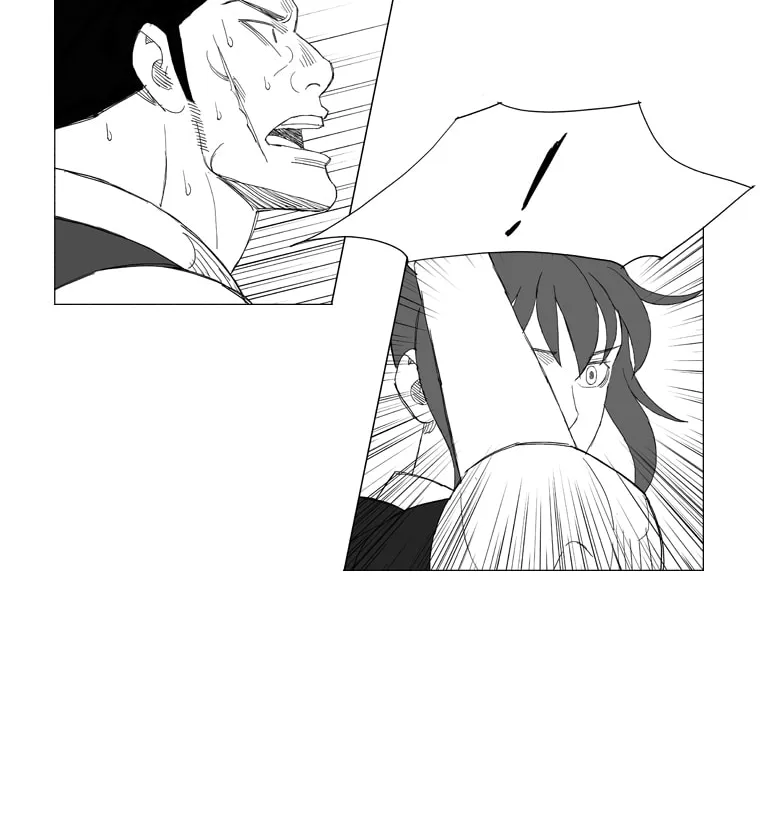 Read Mujang chapter 168 image 17 on Lezhin