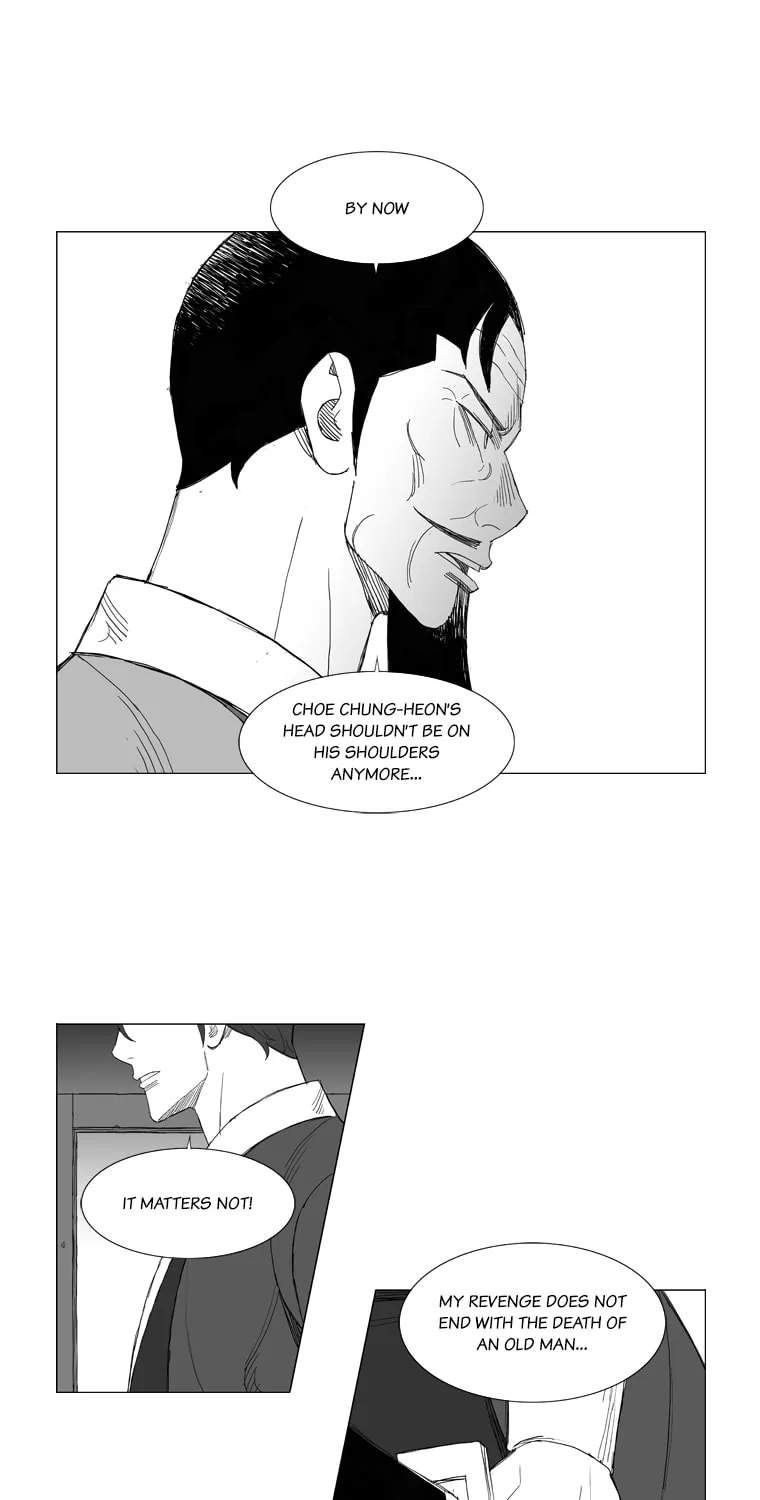 Read Mujang chapter 168 image 2 on Lezhin