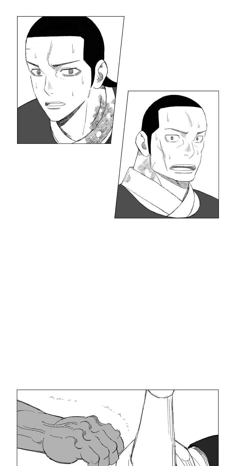 Read Mujang chapter 168 image 20 on Lezhin
