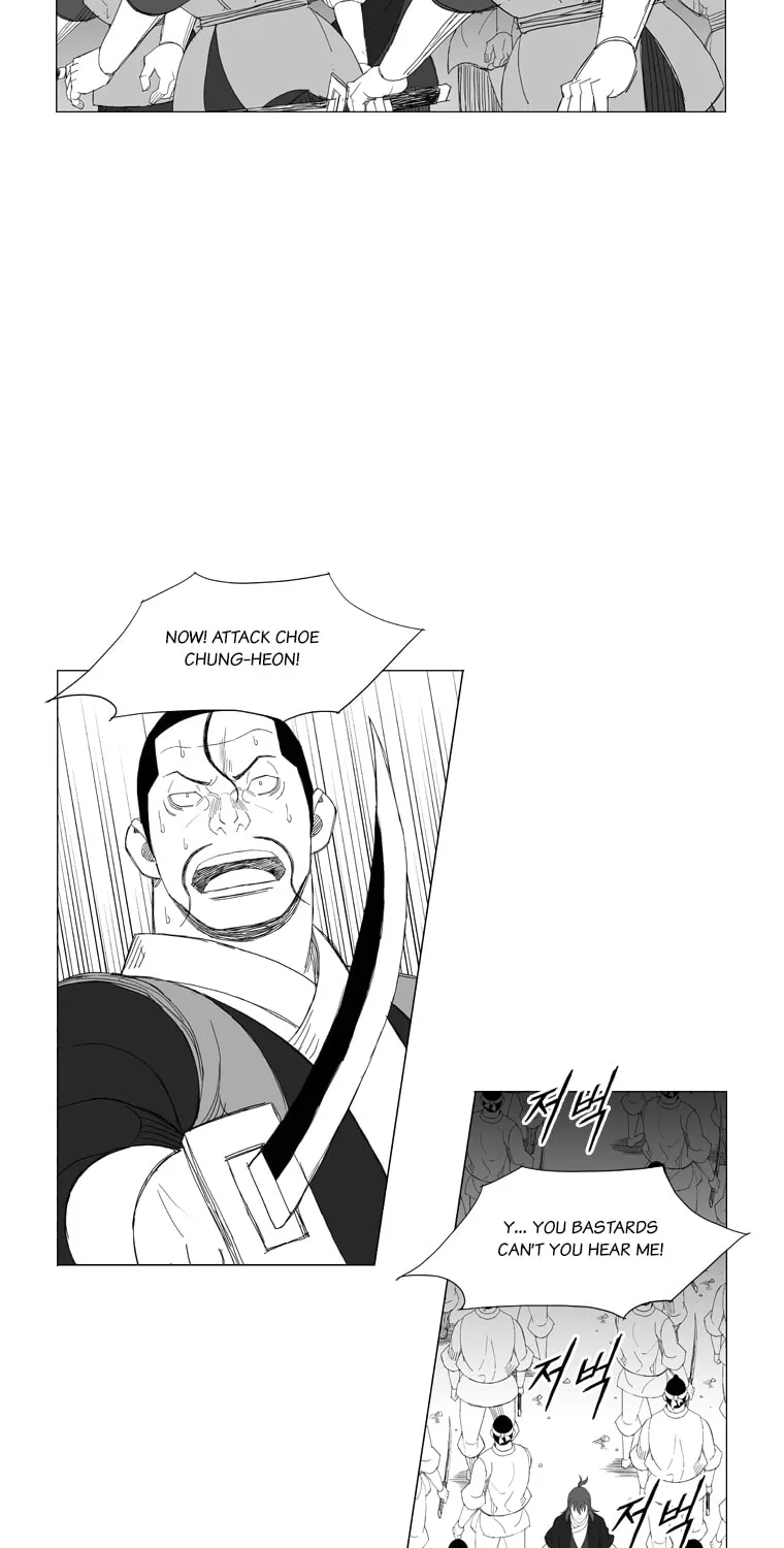 Read Mujang chapter 168 image 24 on Lezhin