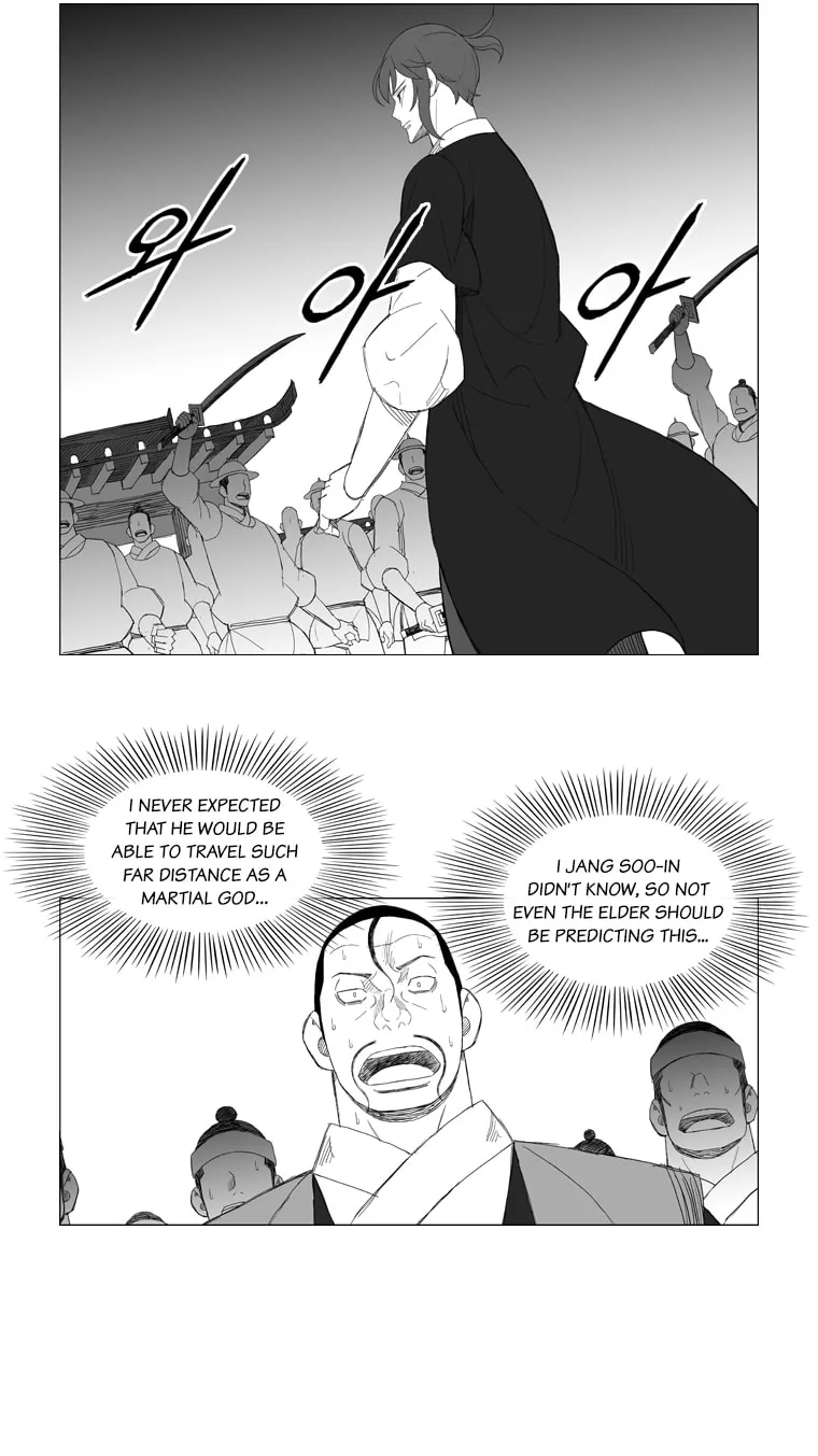 Read Mujang chapter 168 image 8 on Lezhin