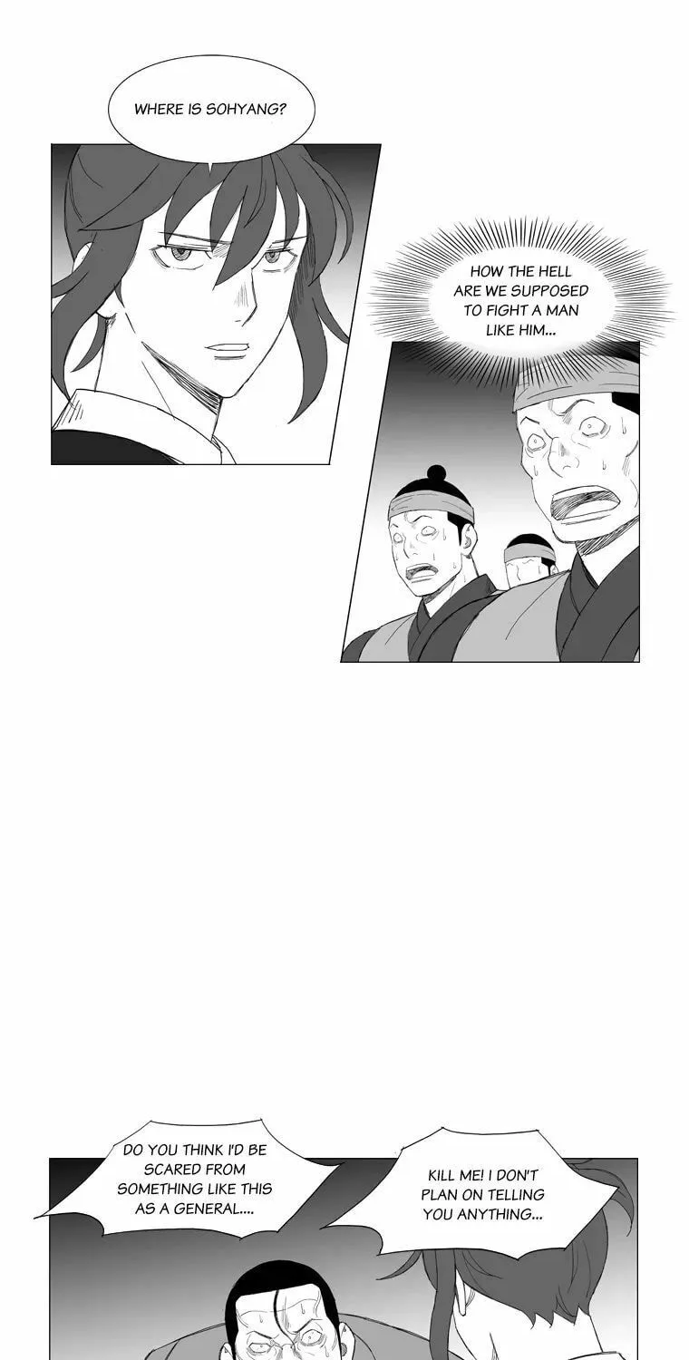 Read Mujang chapter 169 image 1 on Lezhin