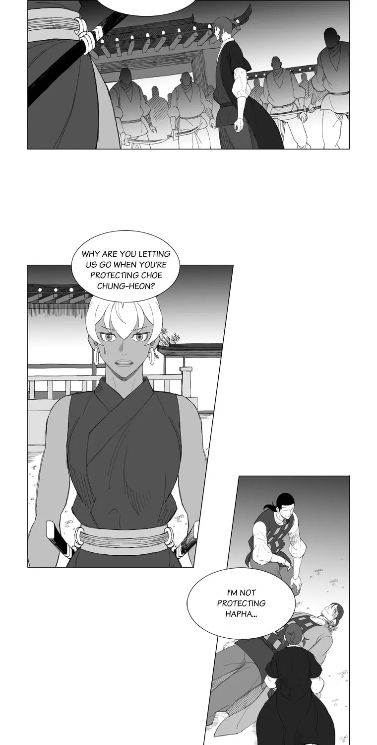 Read Mujang chapter 169 image 12 on Lezhin