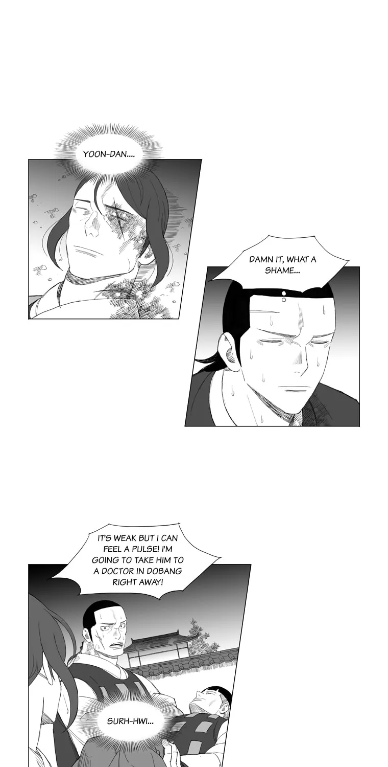 Read Mujang chapter 169 image 14 on Lezhin