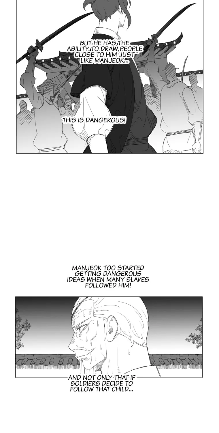 Read Mujang chapter 169 image 20 on Lezhin