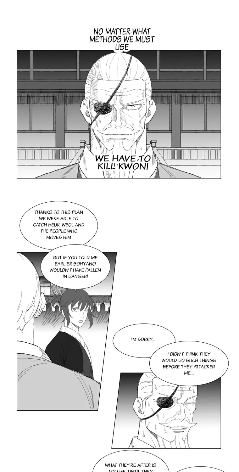 Read Mujang chapter 169 image 22 on Lezhin